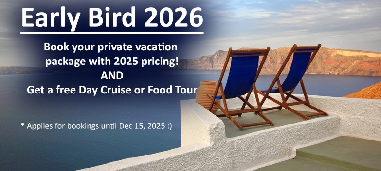 early bird offer 2026